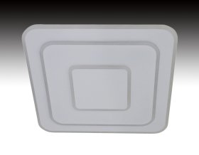 Pakabinamas LED šviestuvas BALTIK GAISMA Prd-C0640S, 124W remote 2700/4200/6400 470 x 470 x 55