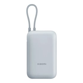Išorinė baterija XIAOMI, 10000mAh, integruotas kabelis, mėlynos sp., BHR9073GL