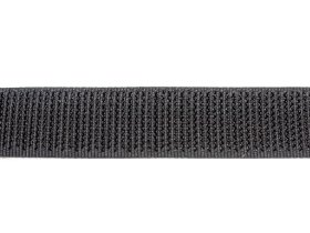 Lipni kontaktinė juosta POSAMO VAUKA, su kabliu, 20mm, baltos spalvos, 35 m