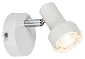 Kryptinis šviestuvas RABALUX Konrad, GU10, 1 x 50W, 230V, IP20, metalinis, baltos sp., 90 x 90 x 110 mm, 5354