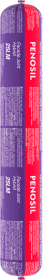 Hibridinis hermetikas PENOSIL Facade Joint Hybrid 25LM, ruda RAL8002, 600 ml