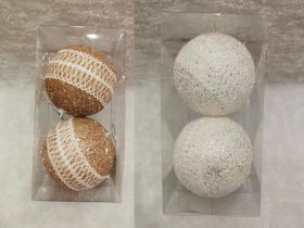 Eglutės žaisliukų rinkinys, 2 vnt., auksinės arba baltos sp., su papuošimais, skersmuo 10 cm