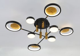 Pakabinamas LED šviestuvas BALTIK GAISMA MX55486/4+4, 64W, 3000-6000K, 900x900x220 mm