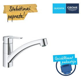 Plautuvės maišytuvas GROHE Quickfix Start Eco, chromas, 31685000