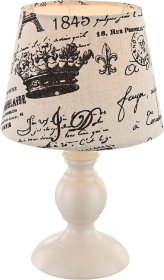 Stalinis nakties šviestuvas GLOBO Metalic, E14, 1 x 40W, 230V, kavos sp. matalas, marga tekstilė, 170 x 280 mm, 21692