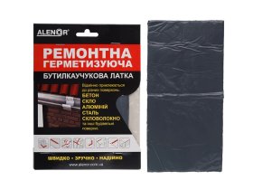 Aliuminio-butilo juosta ALENOR Repair, 150 x 100mm, RAL7024