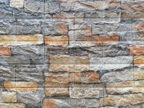 PVC klijuojama sienų danga WAKSLINE Hm20-05, spl. Rudas tašytas akmuo, 700x770x6 mm