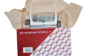 Įleidžiama spyna KURZEMES ZV45 406C-35802/2, Su rankena, baltos spalvos, be cilindrinio mechanizmo, 72 mm, 31008