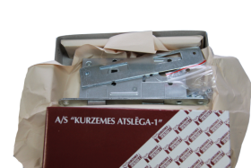 Įleidžiama spyna KURZEMES ZV45 406Z-35802/c, Su rankena, chromuota, be cilindrinio mechanizmo, 72 mm, 31007