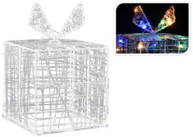 Šviečianti dekoracija Dovana, LED, 20 cm