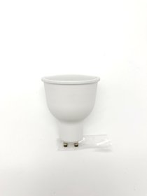 LED lempa ORRO, 8,5W, GU10, 230 V, 3000 K, 600 lm, kryptinė, 55057, A530340134