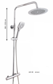 Dušo komplektas DUSCHY Arizona 425-90, Komplekte:stovas, termostat. maišytuvas, rankinis dušas, žarna 150cm, lietaus galva 23,8cm