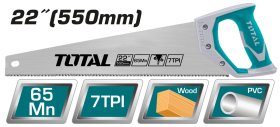 Pjūklas TOTAL, medžiui, 0.9 mm, 7TPI, 550 mm, THT55226