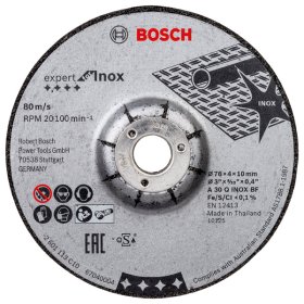 Šlifavimo diskas BOSCH Professional GWS 12V-76, 76 x 4 x 10 mm, 2 vnt.