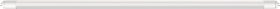 LED lempa LUXRAM 1092594, T8, 18 W, 1800 lm, 6400 K, G13, 220-240 V, 1212 mm, 25000 val.