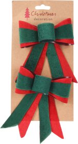 Kaspinai, 2 vnt., žalios sp., 11 x 14 cm