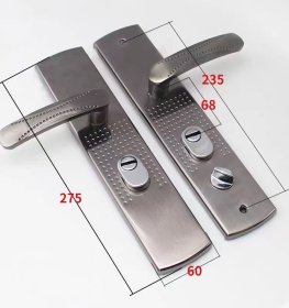 Durų rankena MP, MRO-43-80-WC-68, matinis chromas, 68 mm