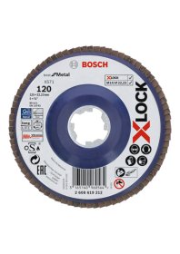 Tiesus žiedlapinis diskas BOSCH X-Lock, D 125 mm; K 120, tiesus