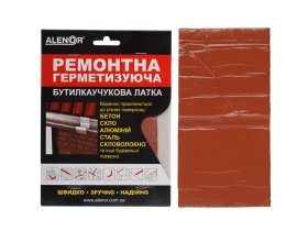 Aliuminio-butilo juosta ALENOR Repair, 150 x 100mm, RAL8004