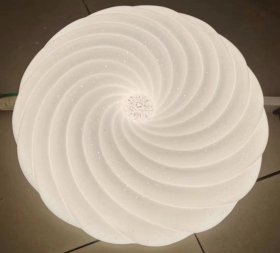 Plafoninis šviestuvas BALTIK GAISMA Jt-Xdd-8057-400, LED 24W, 4000K