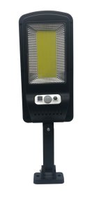 Lauko šviestuvas SUNLUX Sa1036, su saulės elementais/baterija, 26,5 x 11,9 x 6 cm, A170640100