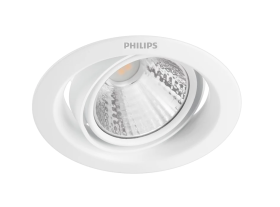 Montuojamas šviestuvas PHILIPS Pomeron, įleidžiamas, LED 3 W, 4000 K, dimeriuojamas, 210 lm, IP20, 15000 val., 90 mm skersmens