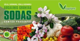 Augalinis gruntas VITAPLANT Sodas, 15 l