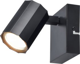 Kryptinis šviestuvas RABALUX Rogelio 73023, GU10 1X MAX 5W, skermuo 50 mm, IP20, 230V, 50Hz, matinės juodos sp.