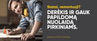 7c/5a/5cf2a505de32bb809556868b6e1f.jpeg