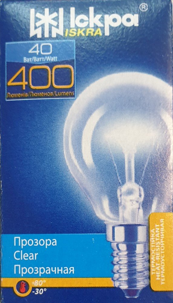 Kaitrinė pramoninio naudojimo lempa ISKRA, 40 W, E14, 230 V, burbuliukas, skaidrus, 557018, skirta pramoniniams tikslams, netinka naudoti buityje