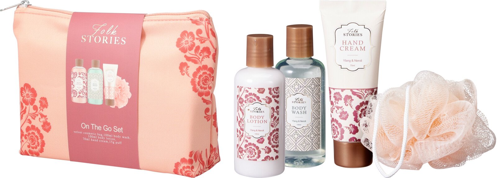 Vonios rinkinys, rinkinyje: kosmetinė, kūno prausiklis 100 ml, kūno losjonas 100 ml, rankų kremas 70 ml, kūno kempinėlė