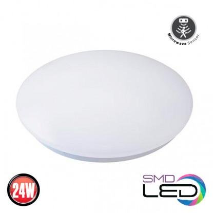 Lubinis LED šviestuvas HOROZ SHARK-24, 24W, 1800lm, 6400K, IP20, microwave sensorius 8 m, baltos sp., 350x350x100 mm