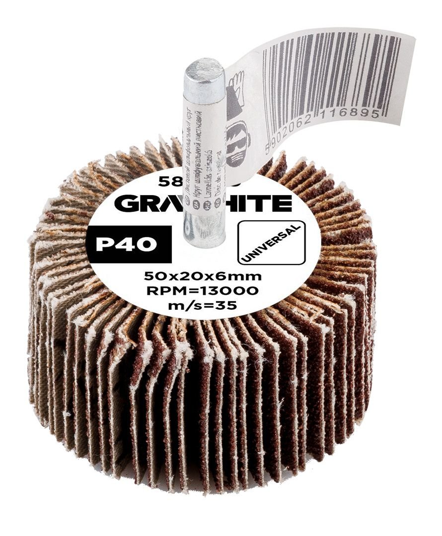 Žiedlapinis šlifavimo cilindras GRAPHITE, 50 x 20 x 6 mm, P40