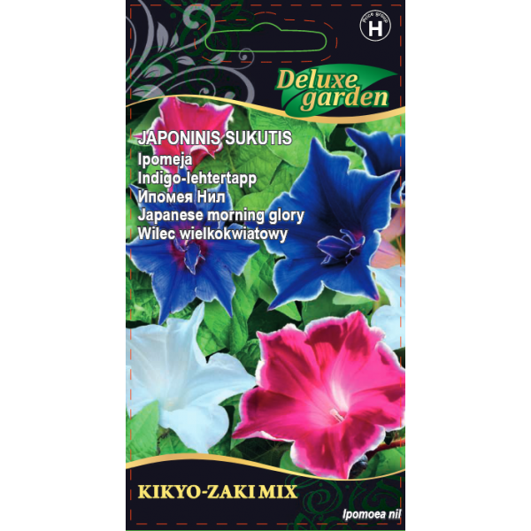 Gėlių sėklos, japoninis sukutis Kikyo-zaki, 0,5 g., 8960, H