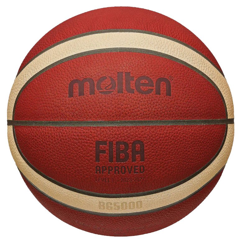 Krepšinio kamuolys MOLTEN B7G5000, 7 dydis