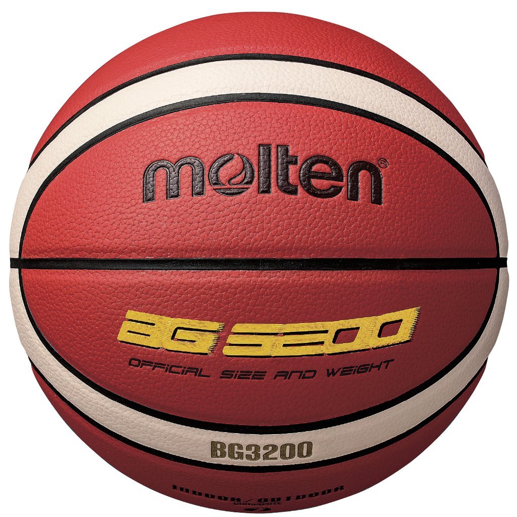 Krepšinio kamuolys MOLTEN B5G3200, 5 dydis