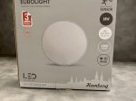 LED šviestuvas EUROLIGHT Hamburg, 18W, 230V, IP65, 1800 lm, 4000K, su judesio davikliu