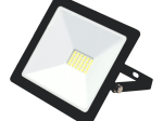 LED prožektorius TOPE Toledo, be judesio daviklio, 20W, 1690lm, 4000K, IP65