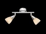 Kryptinis šviestuvas GLOBO Tadeus, E14, 2 x 40W, 230V, chromas, stiklas, 250 x 150 mm, 54919-2