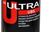 Apsauginė danga NOVOL UBS, juoda, 1kg
