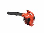 Benzininis lapų pūstuvas ECHO PB-2520, 25,4 cm³, 0,9 kW, 768 m³/h, 3,9 kg