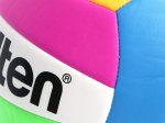 Paplūdimio tinklinio kamuolys MOLTEN MS500-NEON, 5 dydis, sintetinė oda
