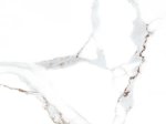 Akmens masės plytelės KAI/CERAMICA FIORE Delphi White 6208, 45 x 45 cm, 1,215 m2/dėž., glazūruotos, spalva balta