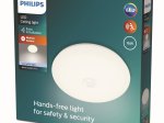 Lubinis LED šviestuvas PHILIPS Mauve, 16W, 1900 lm, 4000K, IP20, su judesio davikliu, AXPxG 72x320x320 mm, baltos sp.
