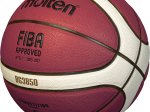 Krepšinio kamuolys MOLTEN B7G3850, 7 dydis