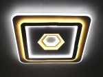 Pakabinamas LED šviestuvas BALTIK GAISMA Prd-C0565S, 194W remote 2700/4200/6400 D480 x 480 x 40mm