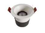 Montuojamas šviestuvas ORRO, LED 12 W, 220-240 V, 4000 K, 960 lm, apvalus, KCB010-12, A171030108, 90 x 100 mm
