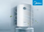 Elektrinis vandens šildytuvas MIDEA Fashion 100L, 1,5kW, vertikalus