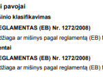 Skystas rankų muilas FROSCH Kinderseife