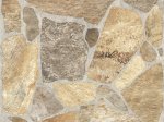 Akmens masės plytelės KAI Pebble 9753, 333 x 333 mm, 1,660 m2/dėž., glazūruotos, spl. smėlio